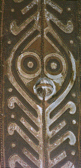 [Detail of wood keveke face: 25k]